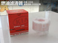 K5凯酷 2.4L 自动Premium2012款