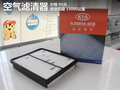 K5凯酷 2.4L 自动Premium2012款