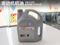 K5凯酷 2.4L 自动Premium2012款