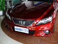 銳志 銳志 2.5V AT 2012款圖片