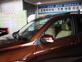 RAV4榮放 2012款 RAV4 2.0L AT 四驅(qū)炫裝版 5座圖片