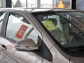 北汽E系列 E130 1.3L MT 樂尚版 2012款圖片