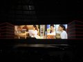北汽E系列 图片