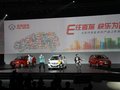 北汽E系列 图片