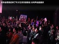 北汽E系列 图片