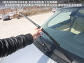 北汽E系列 图片