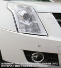 凯迪拉克SRX 图片