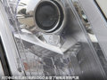 凯迪拉克SRX 图片