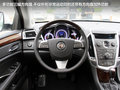 凯迪拉克SRX 图片