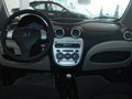 2012 1.0MT