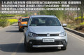 Polo 圖片