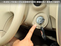 启辰D50 图片