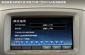 荣威950 图片