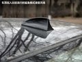 旗云5 图片