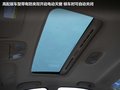 旗云5 图片