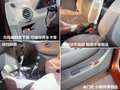 海马爱尚 图片