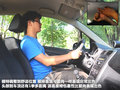 海馬愛尚 圖片