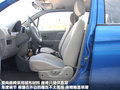 海馬愛尚 圖片
