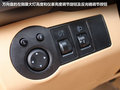 瑞虎 图片
