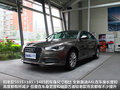 奥迪A6L 图片