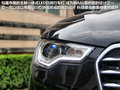奥迪A6L 图片