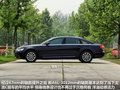 奥迪A6L 图片