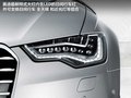 奥迪A6L 图片