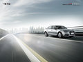 奥迪A6L 50 TFSI quattro DCT豪华型2012款