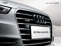 奥迪A6L 50 TFSI quattro DCT豪华型2012款