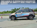 景逸SUV 图片