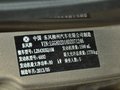 景逸SUV 2012款 1.6L 手动豪华型图片