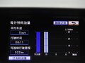 雷克萨斯RX 2012款 RX270图片
