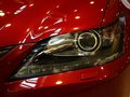 雷克萨斯GS GS350 3.5 AT 豪华全驱版 2012款图片