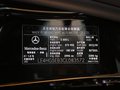 奔驰E级 E300L 3.0 AT 时尚豪华型 2012款图片