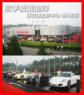 卡宴 4.8LGTS 5座2012款