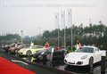 卡宴 4.8LGTS 5座2012款