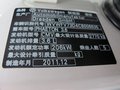 辉腾 2012 3.6 v6 辉腾图片
