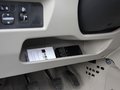 悦翔V3 2012款 悦翔V3图片