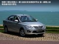 悅翔V3 圖片