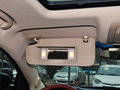 荣威950 2.0L 自动 典雅版 2012款图片