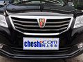 荣威950 2.0L 自动 典雅版 2012款图片