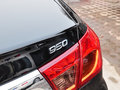 荣威950 2.0L 自动 典雅版 2012款图片