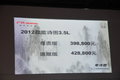 歌诗图 图片