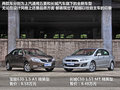 宝骏630 图片