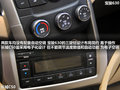 宝骏630 图片