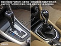 宝骏630 图片