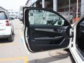 奔驰C级AMG 2012款 6.2 AT C63 AMG Coupe动感型