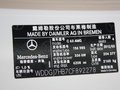 奔驰C级AMG 2012款 6.2 AT C63 AMG Coupe动感型图片