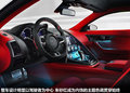 捷豹C-X16 图片