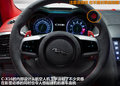 捷豹C-X16 圖片